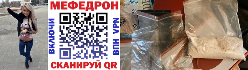 Виды наркоты Шебекино Cocaine Марихуана Галлюциногенные грибы Alpha PVP Гашиш Мефедрон