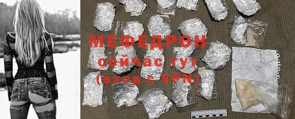 синтетический гашиш Нея