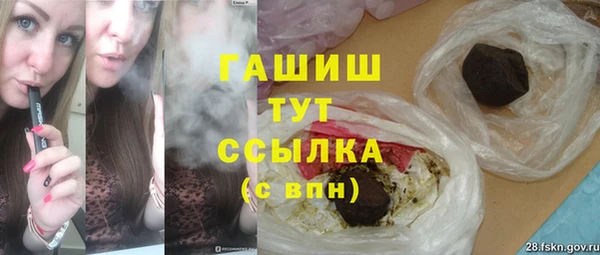 прущие крисы Новокубанск
