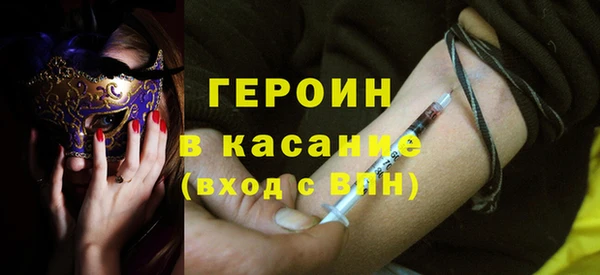 синтетический гашиш Нея