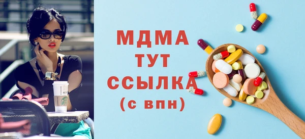 ПСИЛОЦИБИНОВЫЕ ГРИБЫ Нефтекумск