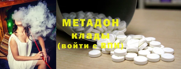 каннабис Нефтегорск