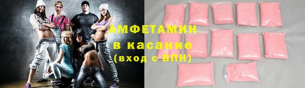каннабис Нефтегорск