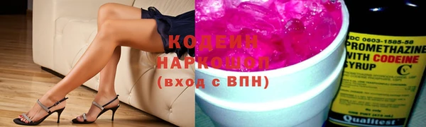 каннабис Нефтегорск