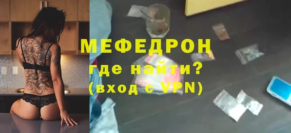 каннабис Нефтегорск