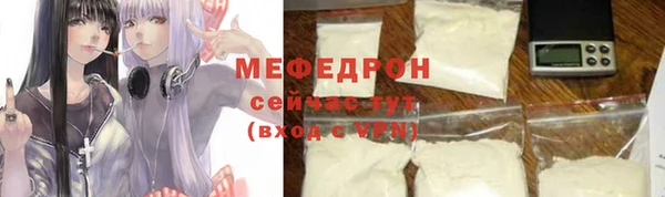 каннабис Нефтегорск