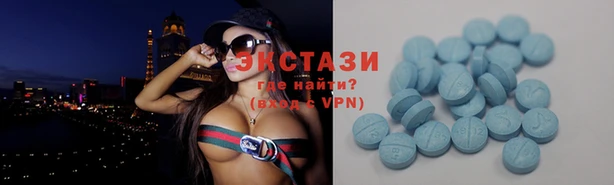 синтетический гашиш Нея