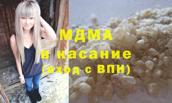 синтетический гашиш Нея