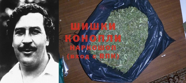 ПСИЛОЦИБИНОВЫЕ ГРИБЫ Нефтекумск