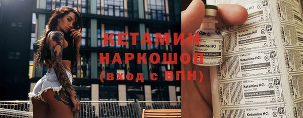 каннабис Нефтегорск
