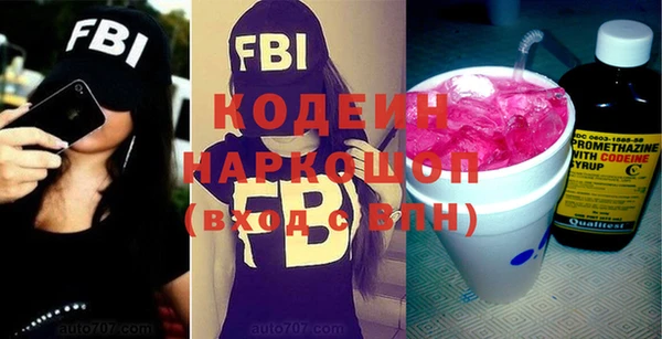 каннабис Нефтегорск