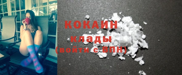синтетический гашиш Нея