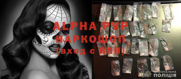ПСИЛОЦИБИНОВЫЕ ГРИБЫ Нефтекумск