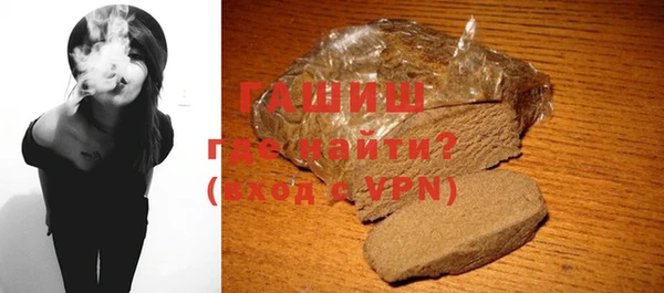 каннабис Нефтегорск