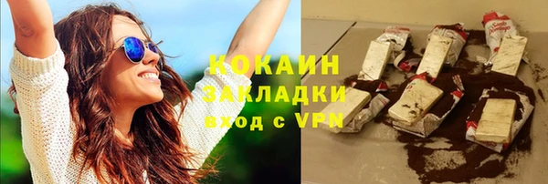 синтетический гашиш Нея
