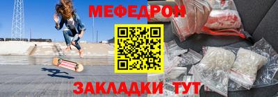 jwh Ликино-Дулёво