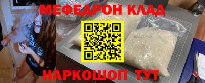 ГАЛЛЮЦИНОГЕННЫЕ ГРИБЫ Ливны