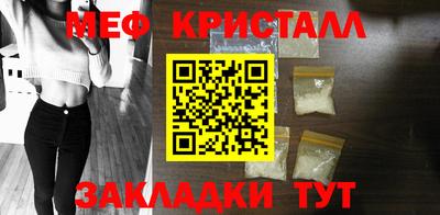 ГАЛЛЮЦИНОГЕННЫЕ ГРИБЫ Ливны