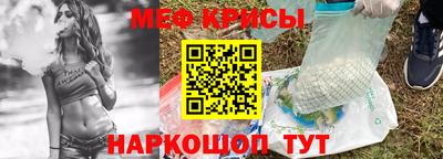 ГАЛЛЮЦИНОГЕННЫЕ ГРИБЫ Ливны