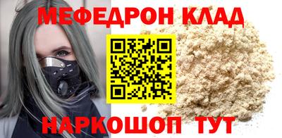 jwh Ликино-Дулёво