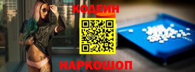 мефедрон Можга