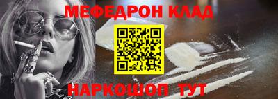 ГАЛЛЮЦИНОГЕННЫЕ ГРИБЫ Ливны
