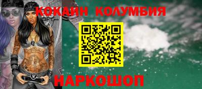 хмурый Лесосибирск