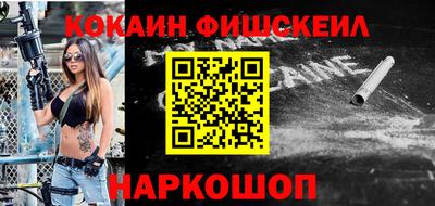 хмурый Лесосибирск
