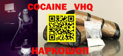jwh Ликино-Дулёво