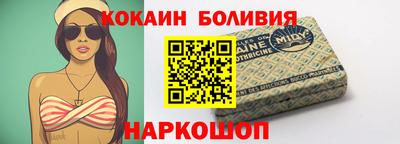 прущая мука Бугуруслан