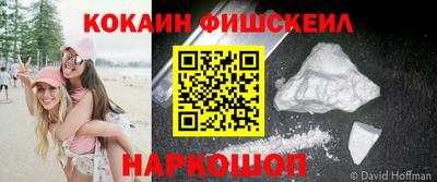 jwh Ликино-Дулёво