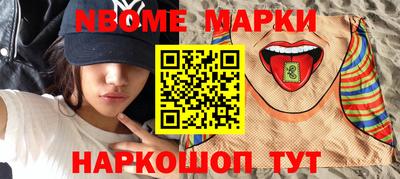 ГАЛЛЮЦИНОГЕННЫЕ ГРИБЫ Ливны