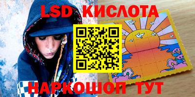 герыч Бузулук