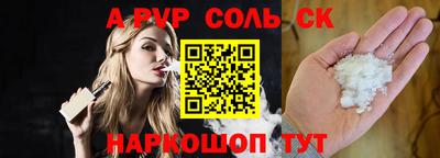 ГАЛЛЮЦИНОГЕННЫЕ ГРИБЫ Ливны