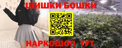 jwh Ликино-Дулёво