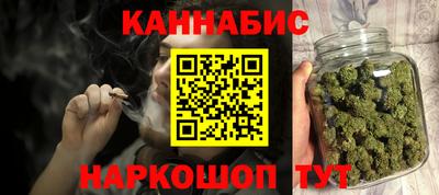 jwh Ликино-Дулёво