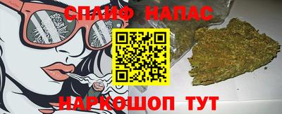 герыч Будённовск