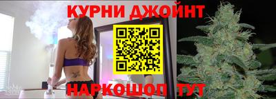 jwh Ликино-Дулёво