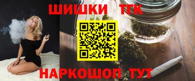 герыч Будённовск