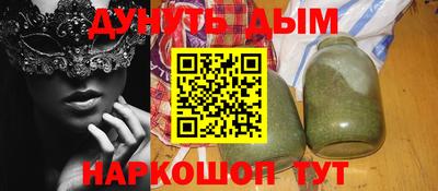 хмурый Лесосибирск