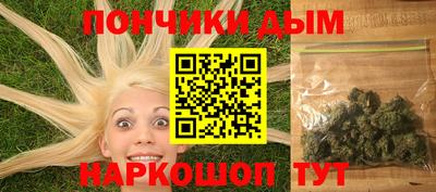хмурый Лесосибирск