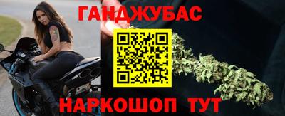 ГАЛЛЮЦИНОГЕННЫЕ ГРИБЫ Ливны