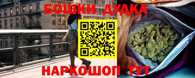 jwh Ликино-Дулёво