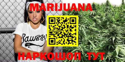 герыч Будённовск