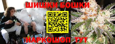 ГАЛЛЮЦИНОГЕННЫЕ ГРИБЫ Ливны