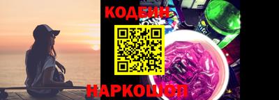 ГАЛЛЮЦИНОГЕННЫЕ ГРИБЫ Ливны
