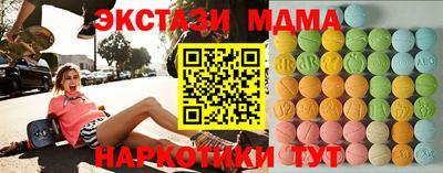 ГАЛЛЮЦИНОГЕННЫЕ ГРИБЫ Ливны