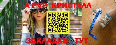 ГАЛЛЮЦИНОГЕННЫЕ ГРИБЫ Ливны