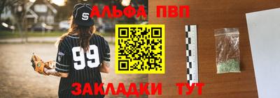 хмурый Лесосибирск