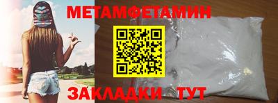 хмурый Лесосибирск